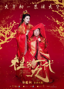婷婷丁香亚洲